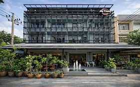โรงแรมมายเฟรนด์
